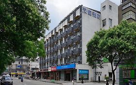 Hanting Hotel Shanghai Xujiahui Nandan Road Branch